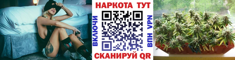 Купить закладку Cocaine  Меф  Alpha-PVP  Конопля  ГАШИШ  Лакинск