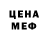 АМФЕТАМИН VHQ Splattercatbambi