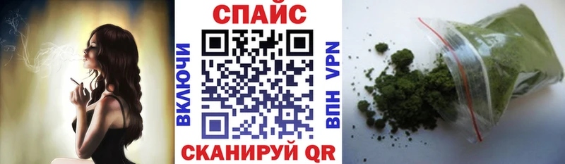 Бутират вода  Купить закладки  Лакинск 