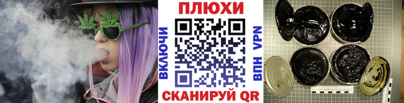 ГАШ Изолятор  Купить  Лакинск 
