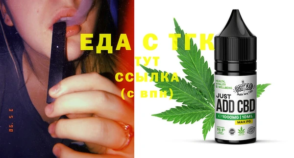 шишки Михайлов