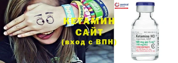 шишки Михайлов