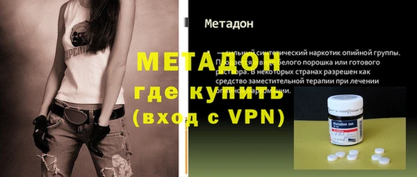 шишки Михайлов