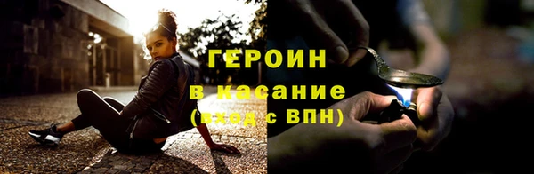 шишки Михайлов