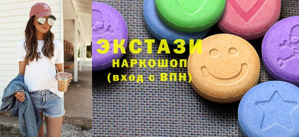 шишки Михайлов