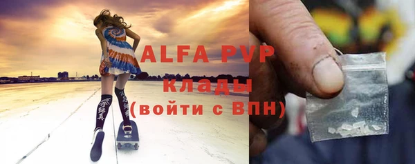шишки Михайлов