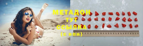 сатива Михайловка