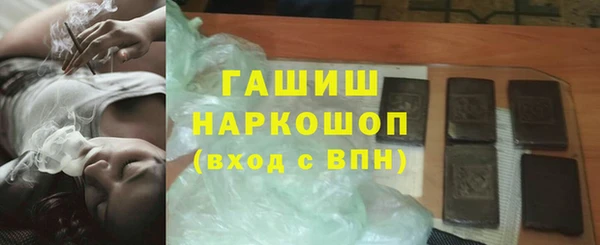 сатива Михайловка