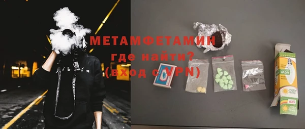 сатива Михайловка