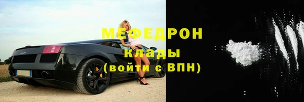 шишки Михайлов