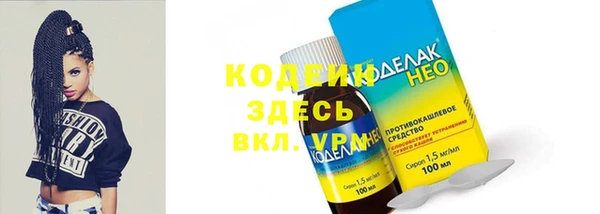 шишки Михайлов