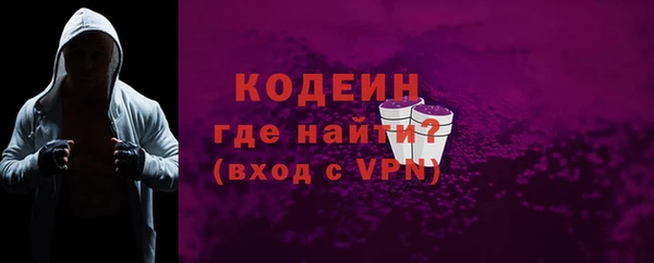 сатива Михайловка