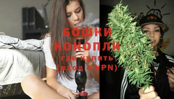 мефедрон Михайловск