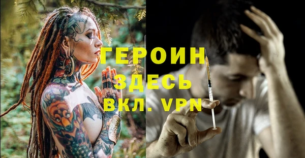 шишки Михайлов