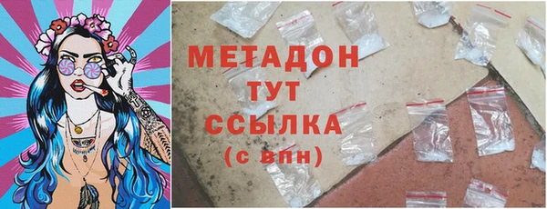 шишки Михайлов