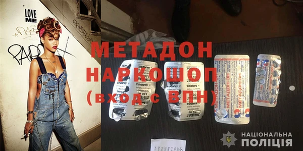 сатива Михайловка