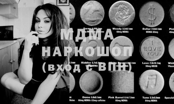 сатива Михайловка
