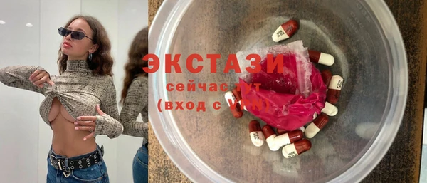 бошки Мегион