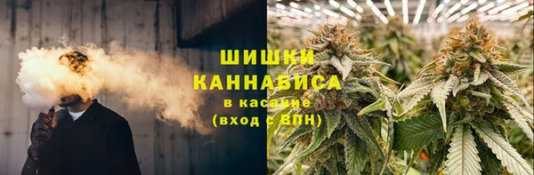 мефедрон Михайловск
