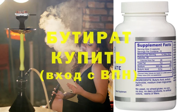 шишки Михайлов