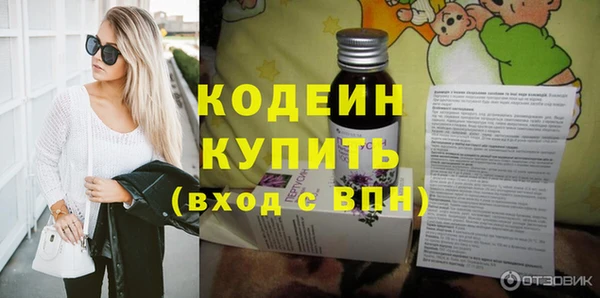 сатива Михайловка