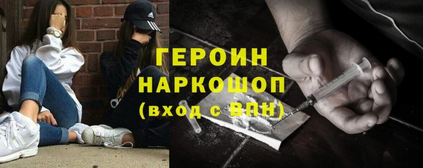 шишки Михайлов