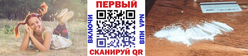 МЕТАМФЕТАМИН мет  Купить где  Лакинск 