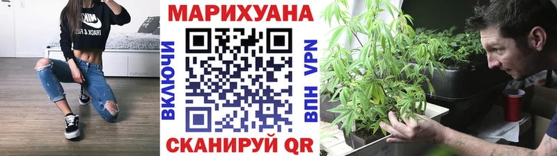 Купить где  Лакинск  МАРИХУАНА AK-47 